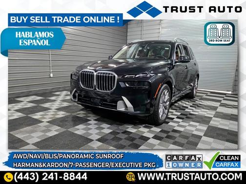 2023 BMW X7 xDrive40i