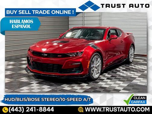 2021 Chevrolet Camaro 2SS