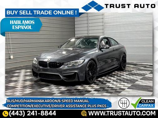 2016 BMW M4 Competition