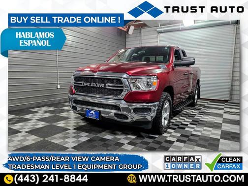 2024 RAM 1500 Tradesman