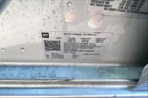 2023 Chevrolet Silverado 2500 Custom