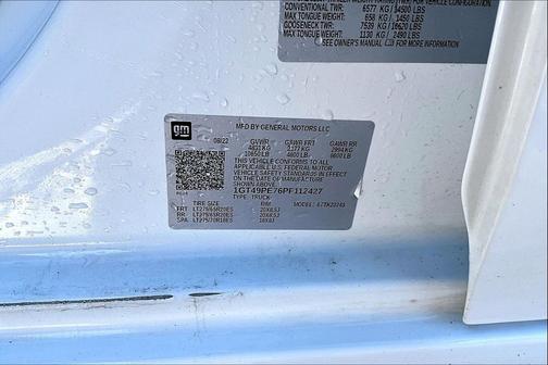 2023 GMC Sierra 2500 AT4