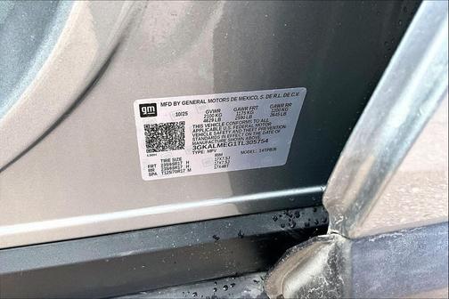 Sterling Metallic 2026 GMC Terrain FWD Elevation