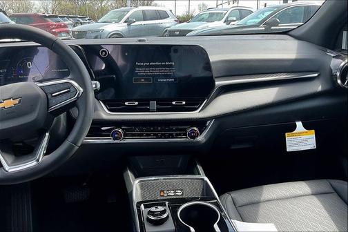 Summit White 2026 Chevrolet Equinox 1LT