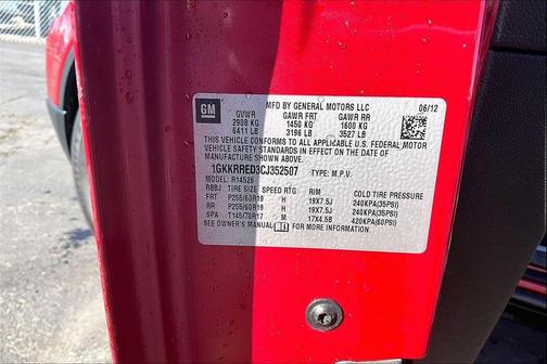 2012 GMC Acadia SLT-1