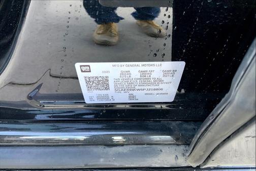 2023 Buick Enclave Essence FWD