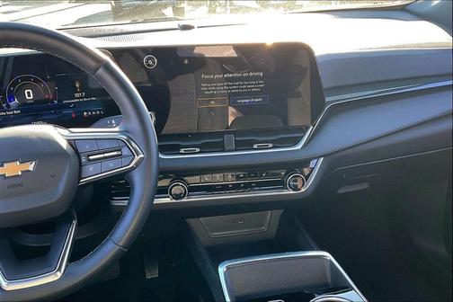 2025 Chevrolet Equinox 1LT