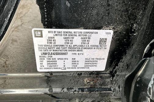 2025 Buick Envision Sport Touring AWD