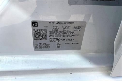 2024 Chevrolet Silverado 2500 LT