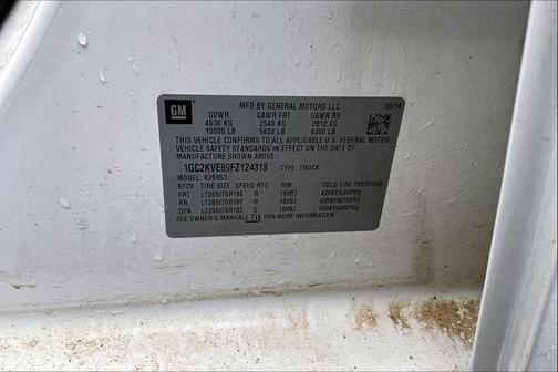 2015 Chevrolet Silverado 2500 LT