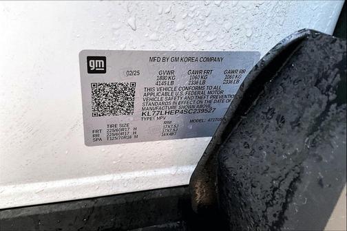 2025 Chevrolet Trax LT