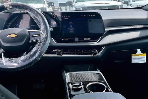 Summit White 2026 Chevrolet Equinox 1LT