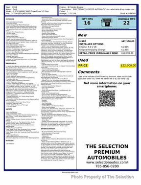 2018 Ford F-150 Lariat