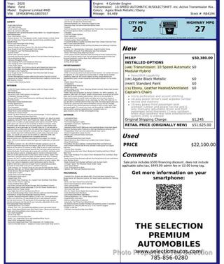 2020 Ford Explorer Limited