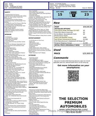 2019 Dodge Challenger R/T