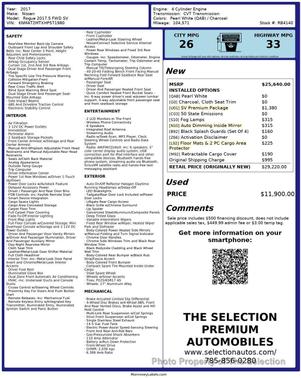 2017 Nissan Rogue SV