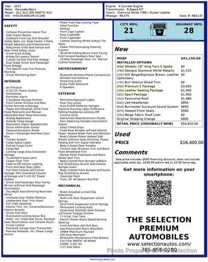 2017 Mercedes-Benz GLC 300 4MATIC