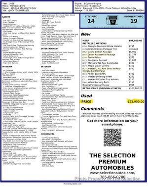 2018 Mercedes-Benz GLS 550 4MATIC