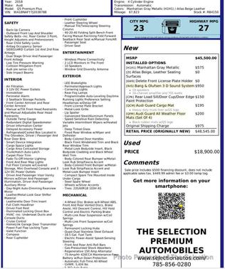 2018 Audi Q5 2.0T Premium Plus