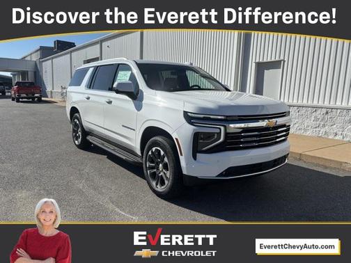 2026 Chevrolet Suburban LT