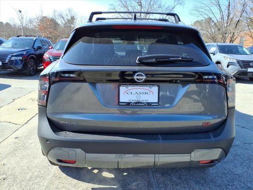 2026 Nissan Kicks SR