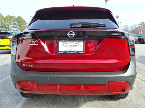 2026 Nissan Kicks SV