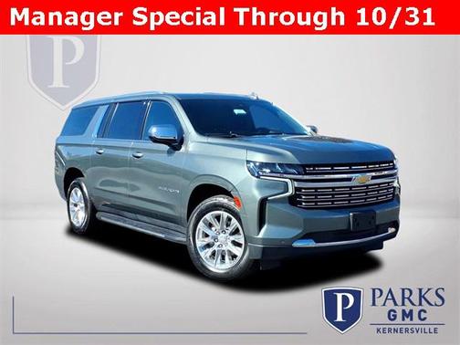 2023 Chevrolet Suburban Premier