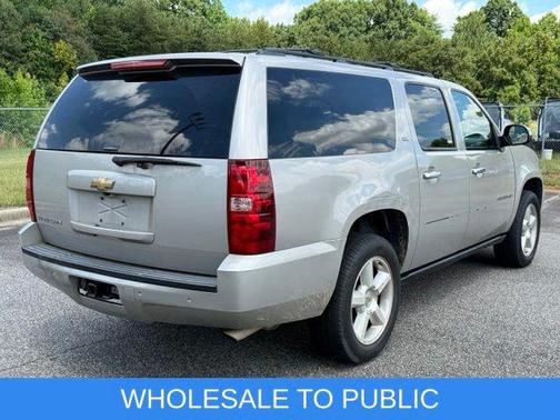 Silver Birch Metallic 2007 Chevrolet Suburban 1500 LTZ