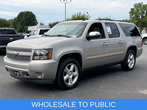 Silver Birch Metallic 2007 Chevrolet Suburban 1500 LTZ