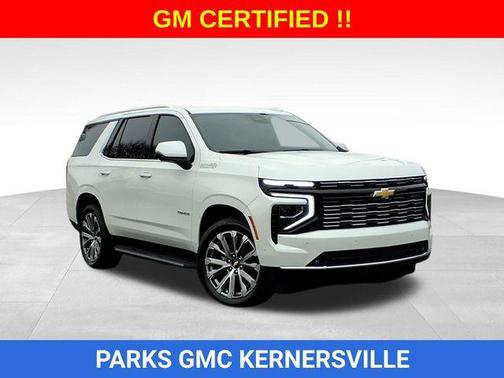 2025 Chevrolet Tahoe 4WD High Country