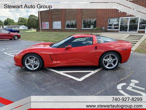2005 Chevrolet Corvette Base