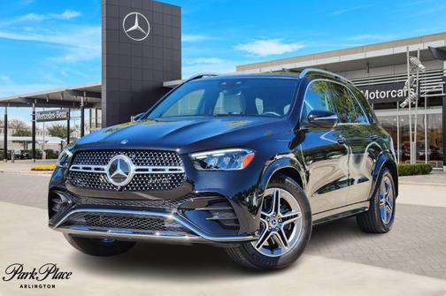 2025 Mercedes-Benz GLE 450 4MATIC
