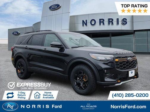 2026 Ford Explorer Tremor