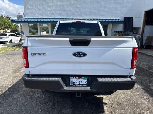 Oxford White 2015 Ford F-150 XL