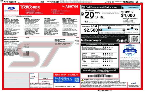 Gray Metallic 2026 Ford Explorer ST