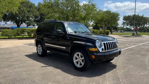 2005 Jeep Liberty Limited