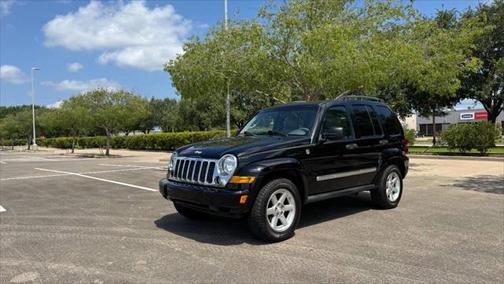 2005 Jeep Liberty Limited