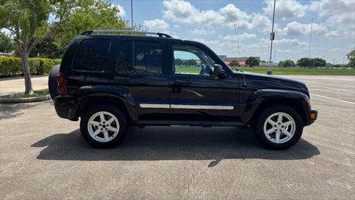 2005 Jeep Liberty Limited