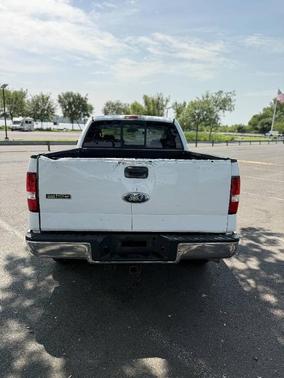 Oxford White Clearcoat 2008 Ford F-150 Lariat SuperCab