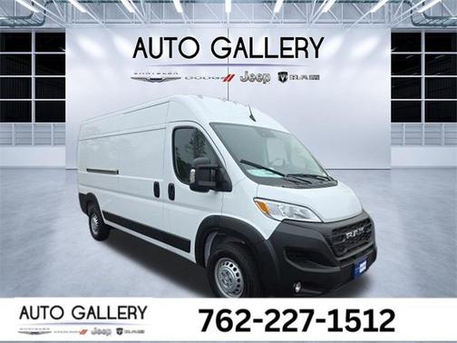 2025 RAM ProMaster 2500 Tradesman