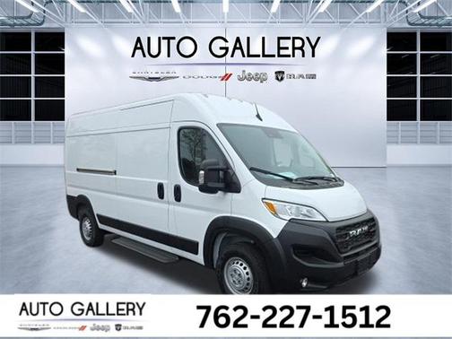 2025 RAM ProMaster 2500 Tradesman