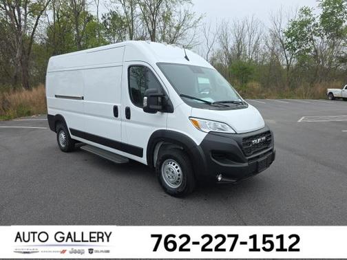 2025 RAM ProMaster 2500 Tradesman