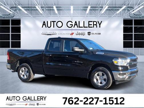 2024 RAM 1500 Tradesman