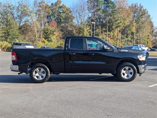 2024 RAM 1500 Tradesman