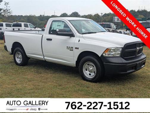 2023 RAM 1500 Tradesman