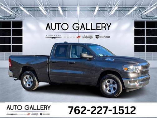 2024 RAM 1500 Tradesman