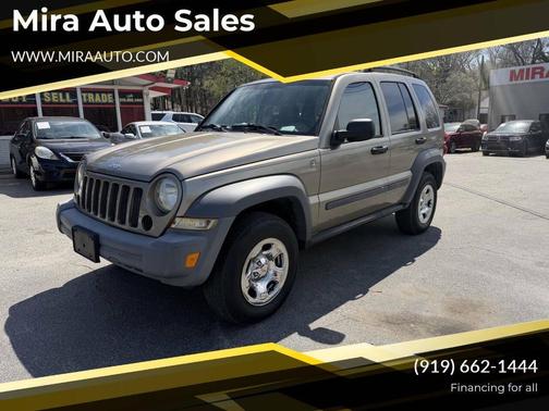 2005 Jeep Liberty Sport