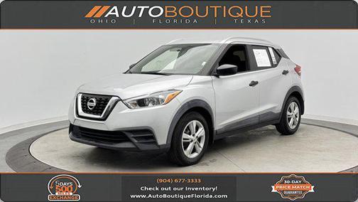 2019 Nissan Kicks S