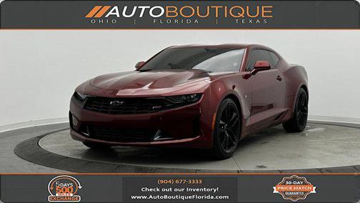 2023 Chevrolet Camaro 1LT