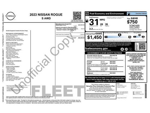 2023 Nissan Rogue S